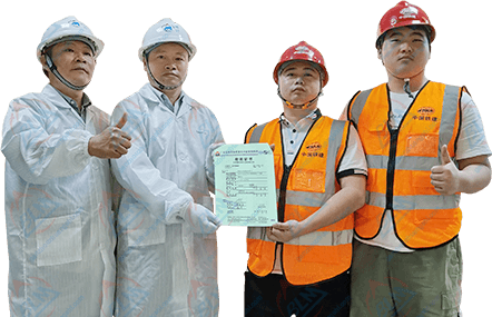 值得托付的第三方計量檢測機構圖片 值得托付的第三方計量檢測機構圖片