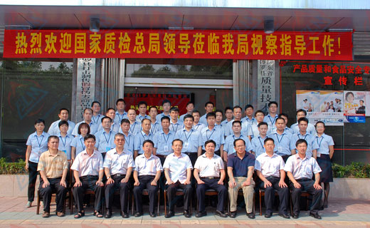 Ӌ(j)zy(c)F(tun)(du)?qng)DƬ