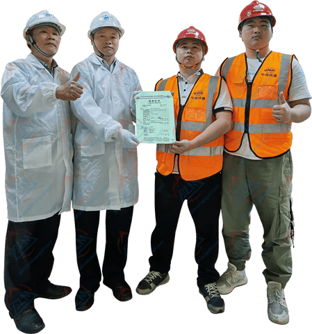 客戶認可的計量檢測服務圖片 客戶認可的計量檢測服務圖片