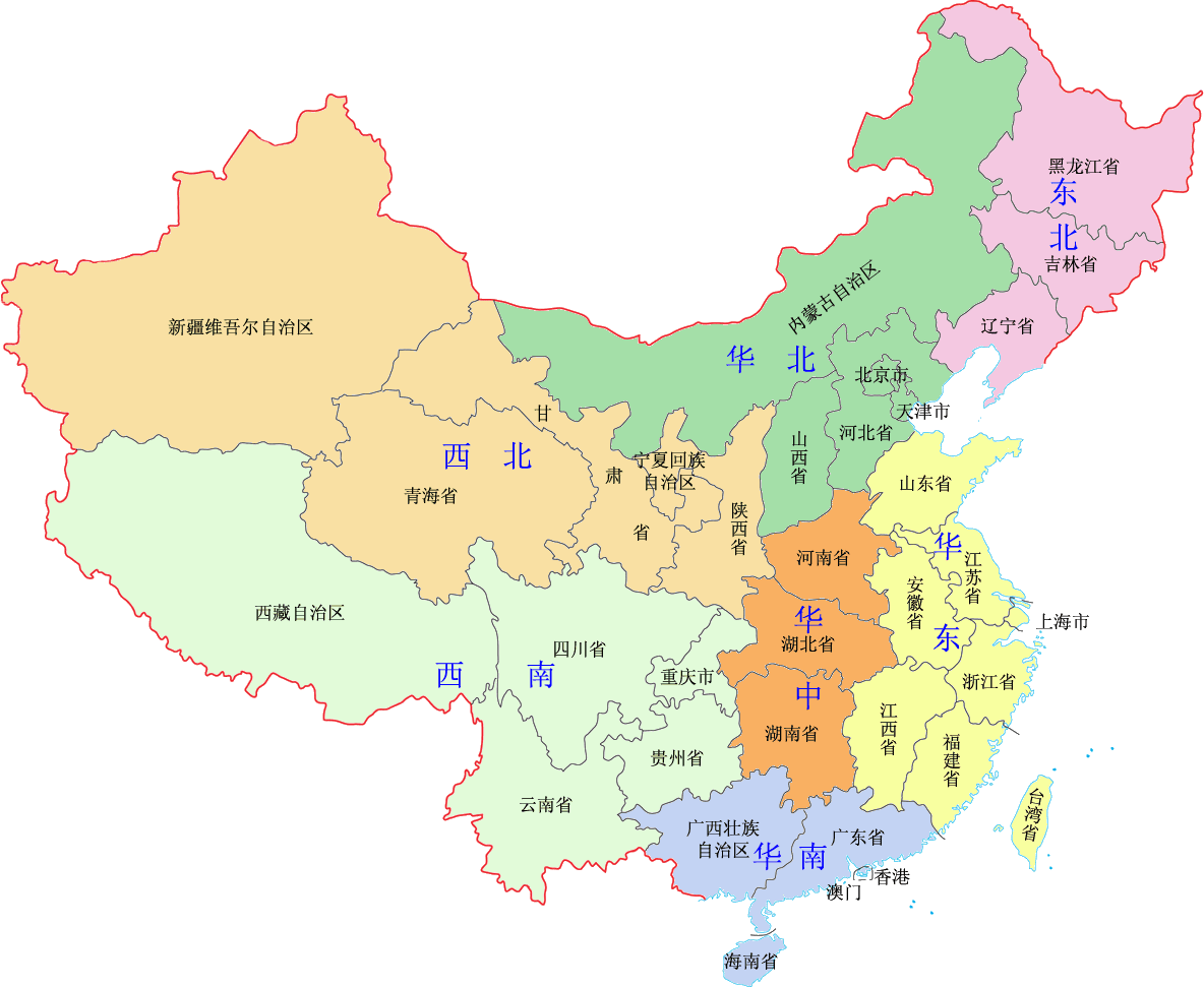 招募城市地圖 招募城市地圖