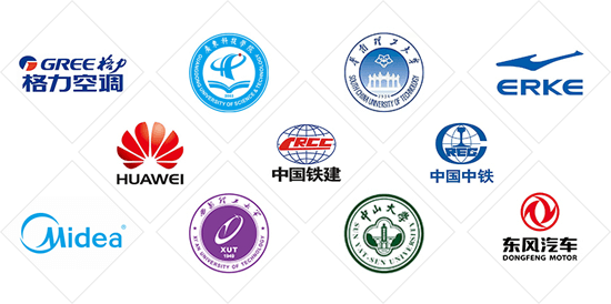 認可計量檢測客戶圖片 認可計量檢測客戶圖片