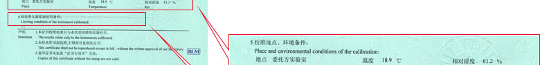 熱工儀器檢定證書報告說明頁 熱工儀器檢定證書報告說明頁