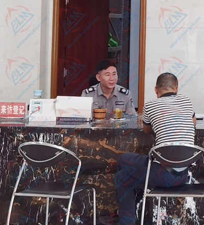 填寫計量校準委托單圖片 填寫計量校準委托單圖片