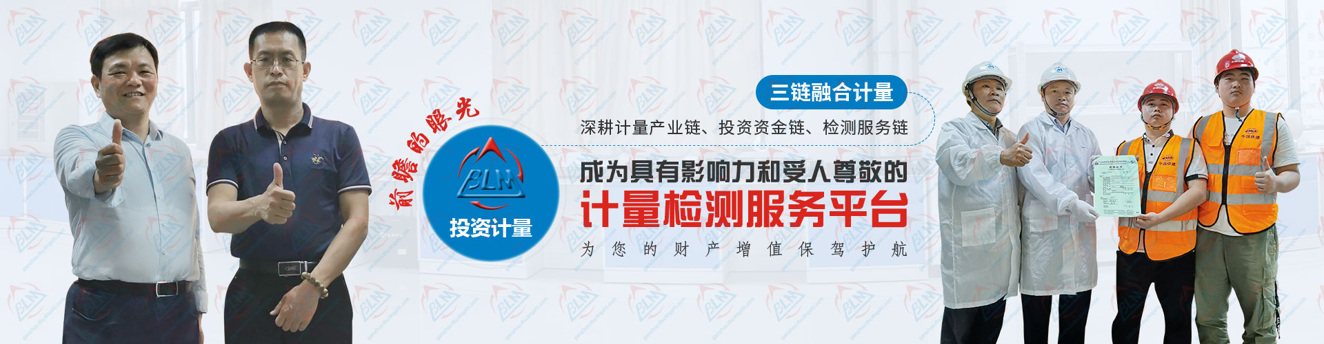 ͶYӋ(j)zyɞӰ𾴵Ӌ(j)zy(w)ƽ_