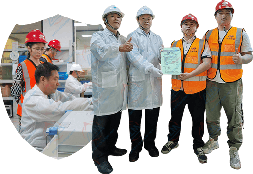 維修質量保證圖片 維修質量保證圖片