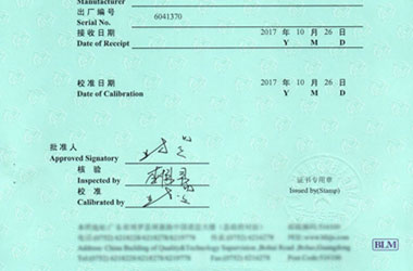 制造業儀器檢定證書報告首頁圖片 制造業儀器檢定證書報告首頁圖片