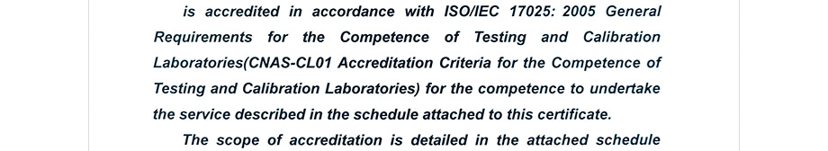 CNAS實驗室認可證書(英文) CNAS實驗室認可證書(英文)