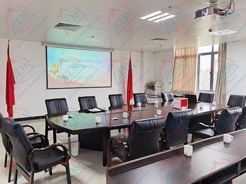 質(zhì)管辦公室 質(zhì)管辦公室